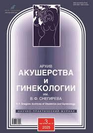 Arkhiv akusherstva i ginekologii im.V.F.Snegireva