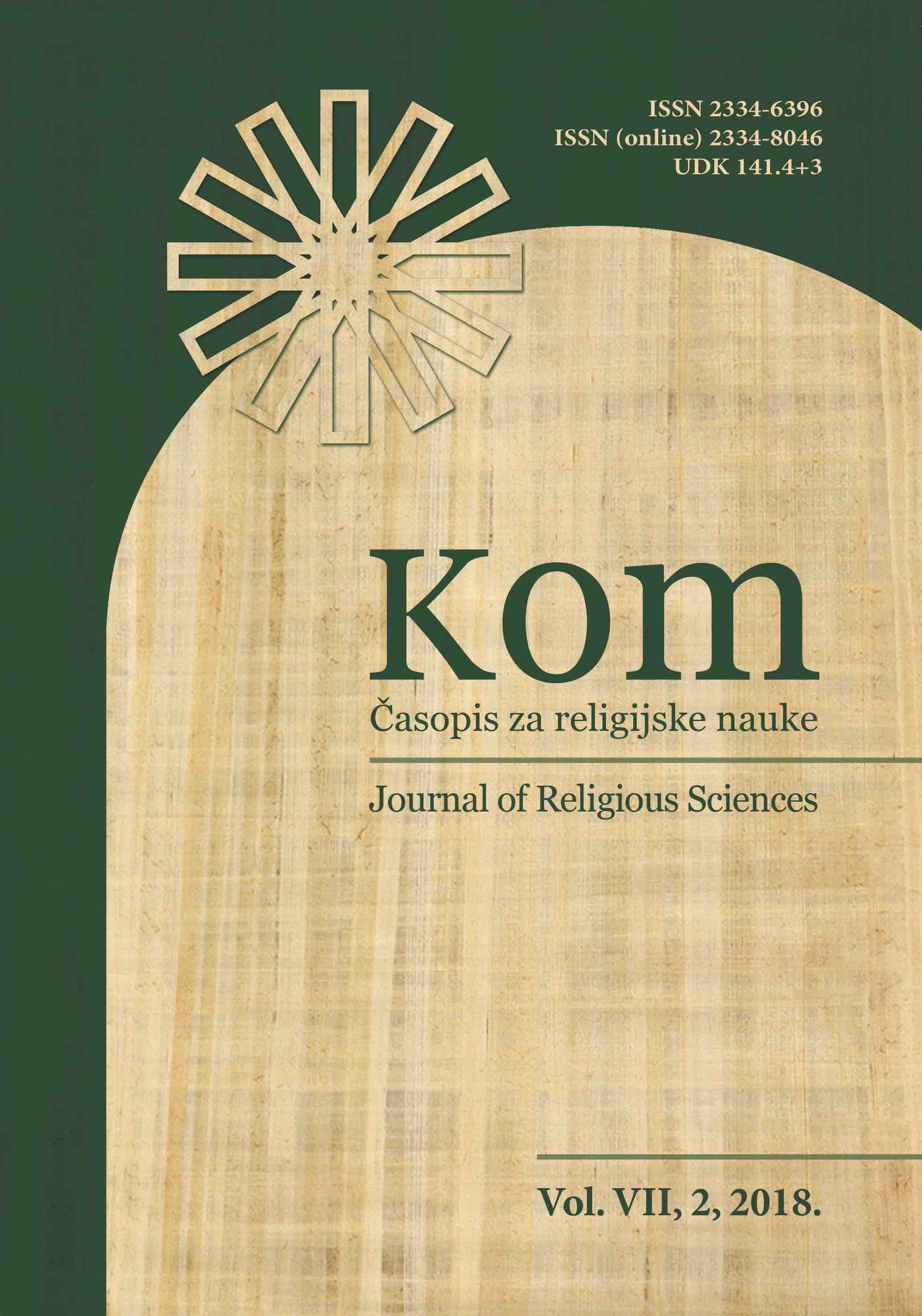 Kom : časopis za religijske nauke-journal of religious studies