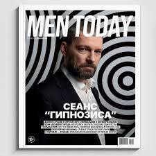 Men's Health  (Russian)