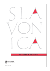 Slavonica