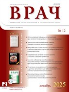 Врач