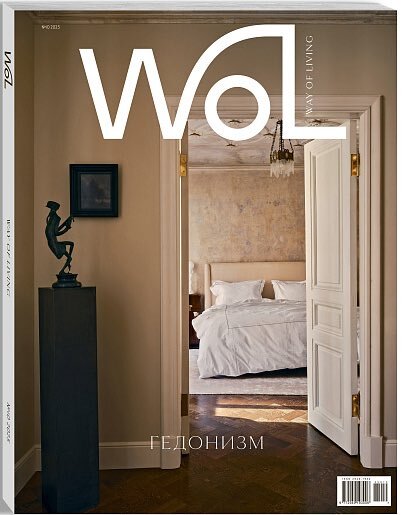 WOL Way of Living
